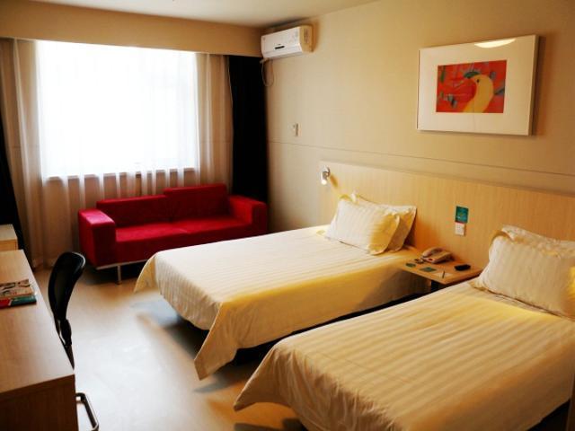 Jinjiang Inn Changchun Hongqi Street Екстер'єр фото