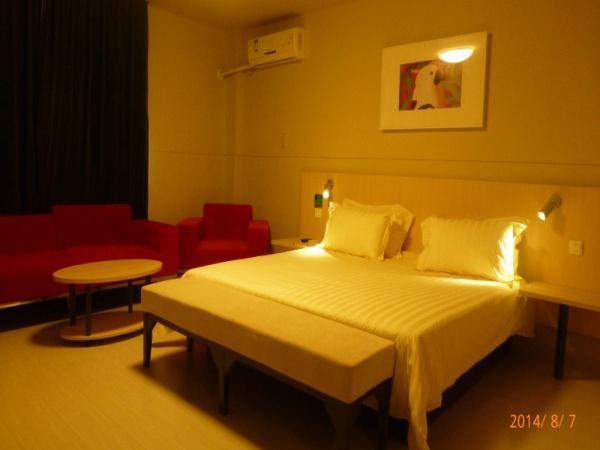 Jinjiang Inn Changchun Hongqi Street Екстер'єр фото