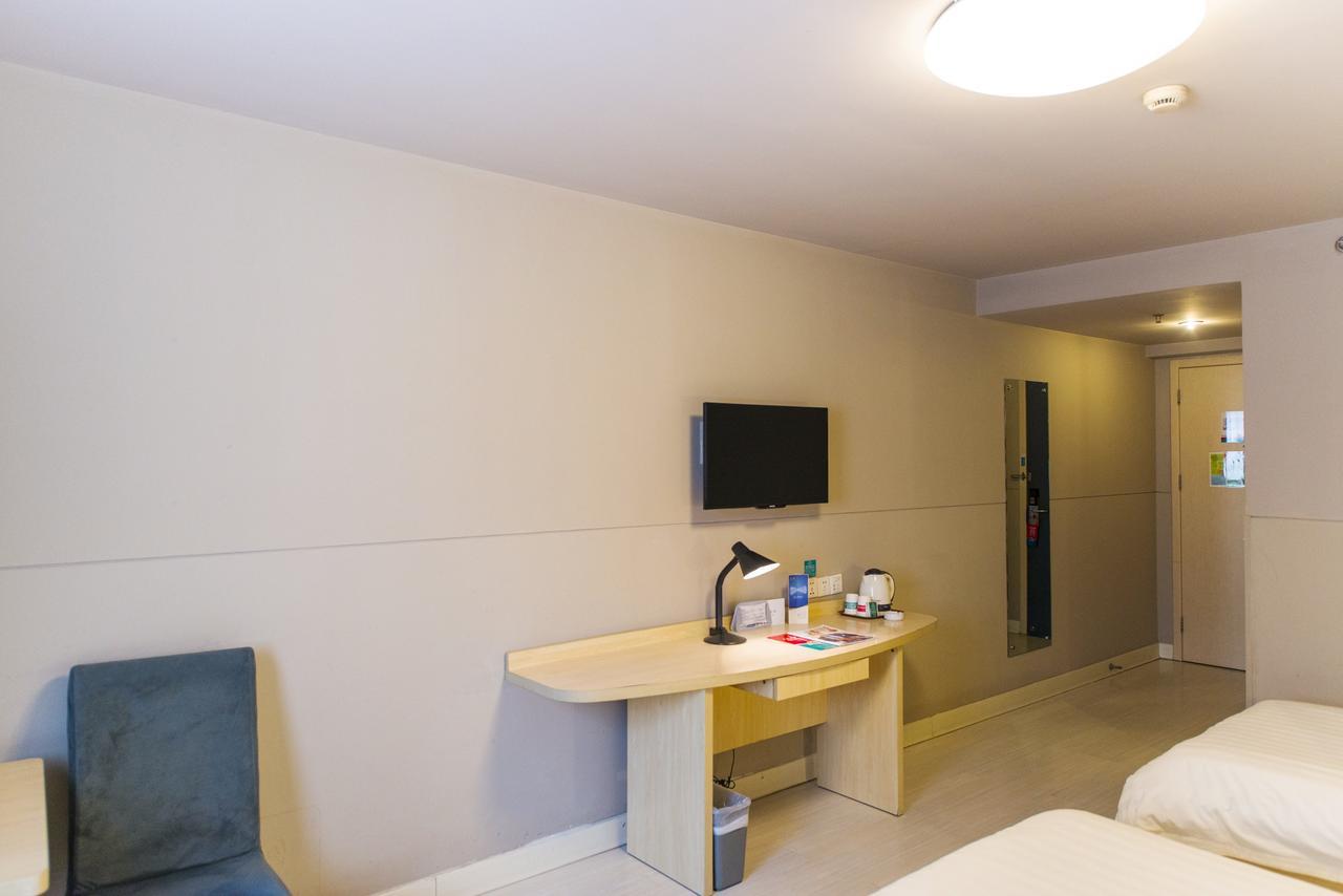 Jinjiang Inn Changchun Hongqi Street Екстер'єр фото
