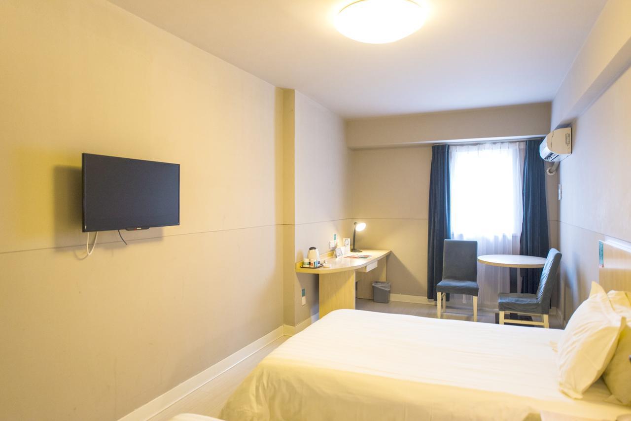 Jinjiang Inn Changchun Hongqi Street Екстер'єр фото