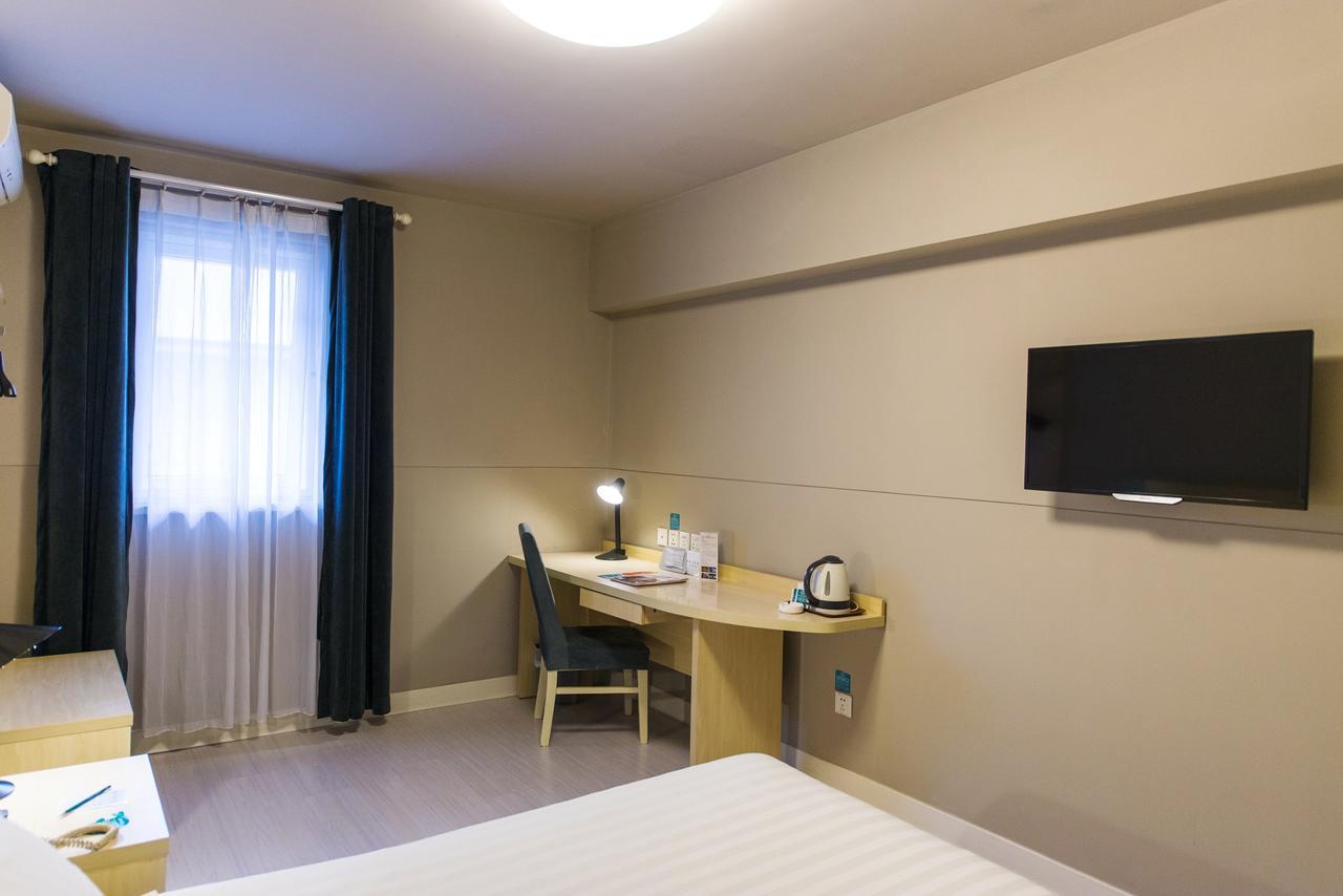 Jinjiang Inn Changchun Hongqi Street Екстер'єр фото
