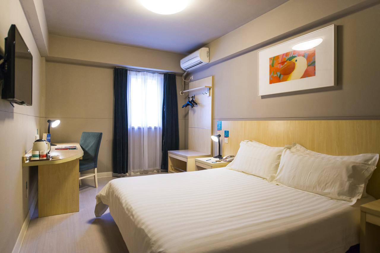Jinjiang Inn Changchun Hongqi Street Екстер'єр фото