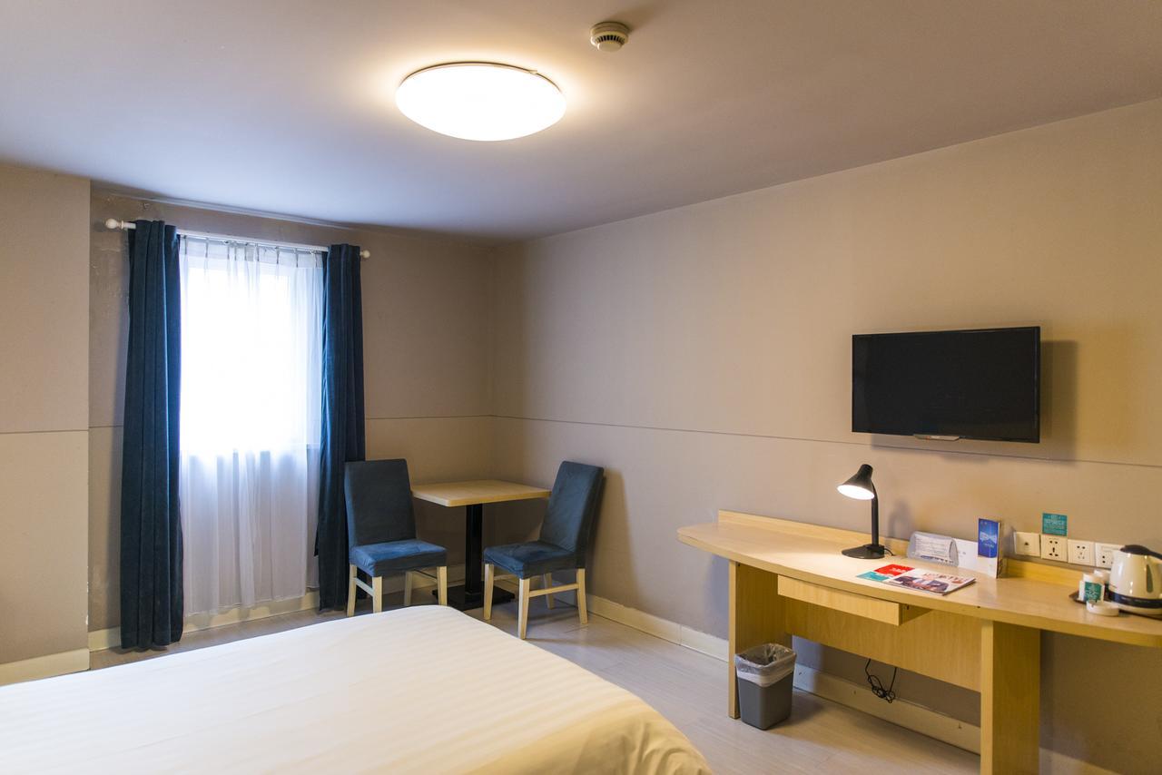 Jinjiang Inn Changchun Hongqi Street Екстер'єр фото