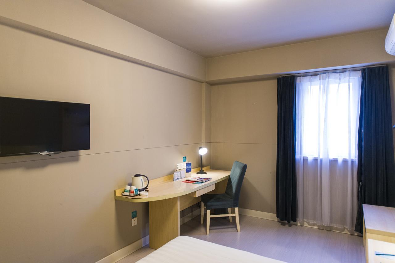 Jinjiang Inn Changchun Hongqi Street Екстер'єр фото
